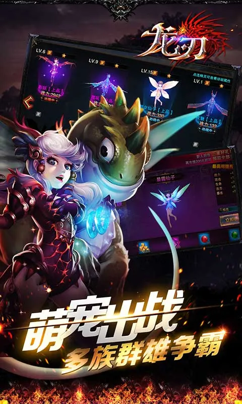 ����(�������ò�������)v1.0.0 �ֻ����ͼ2