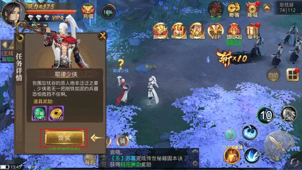 ����(�������ò�������)