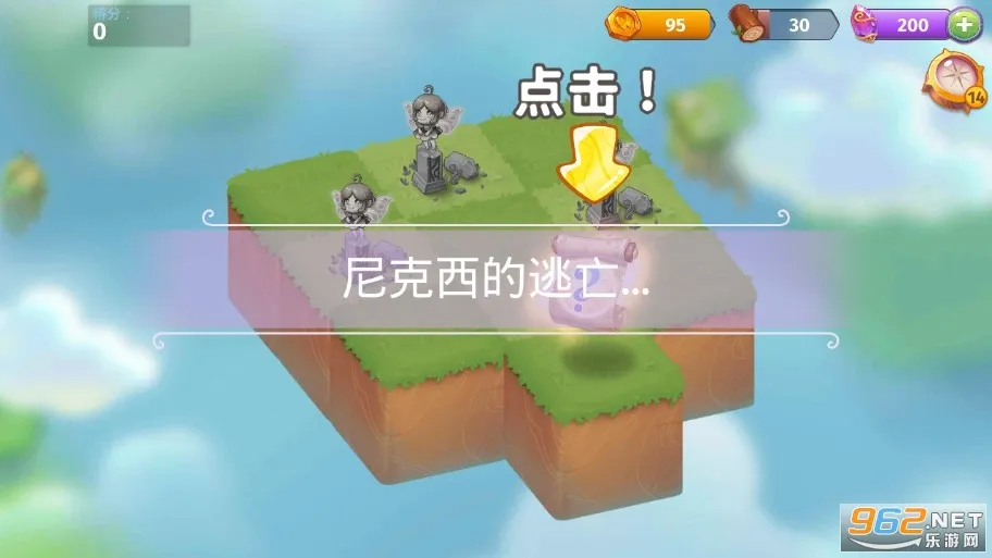 Merge Magic!2026�ٷ�����v9.5.0 �ٷ������ͼ0