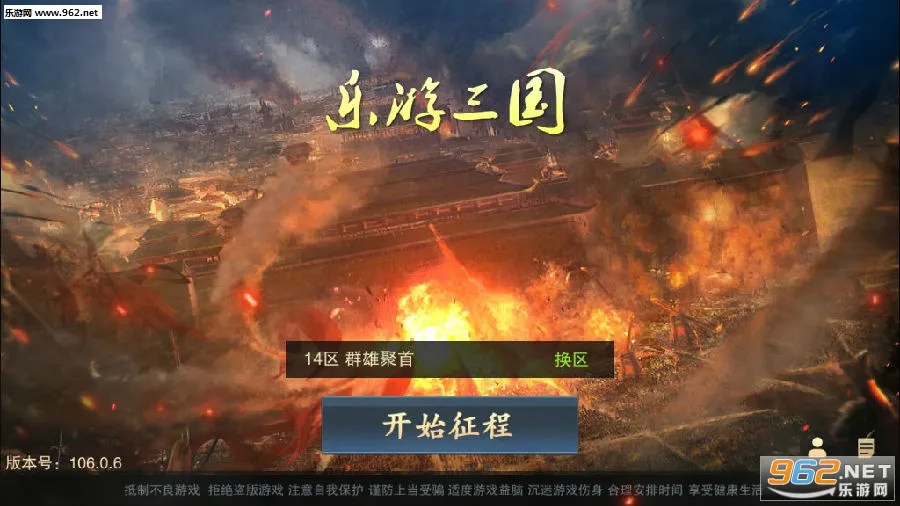 ��������2026���°汾