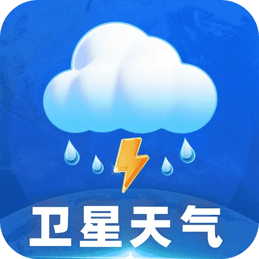 ����׼������2026���°汾