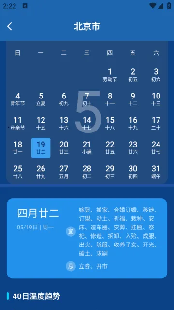 ����׼������2026���°汾