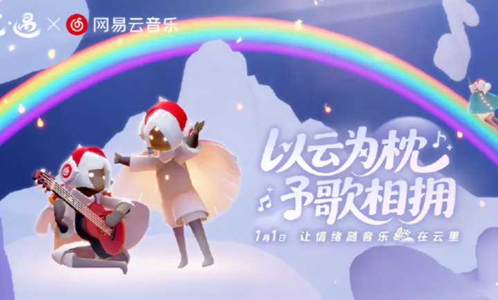 ����-����֮�ã�֯�⼾2026���°汾v0.15.3 �ֻ����ͼ2