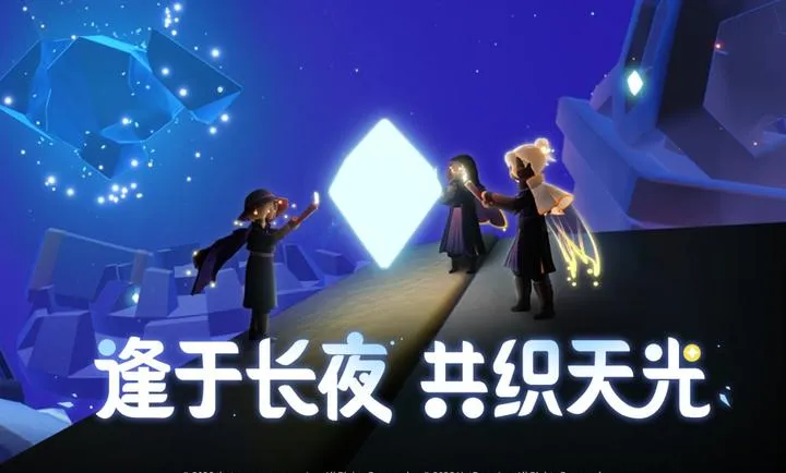 ����-����֮�ã�֯�⼾2026���°汾v0.15.3 �ֻ����ͼ0