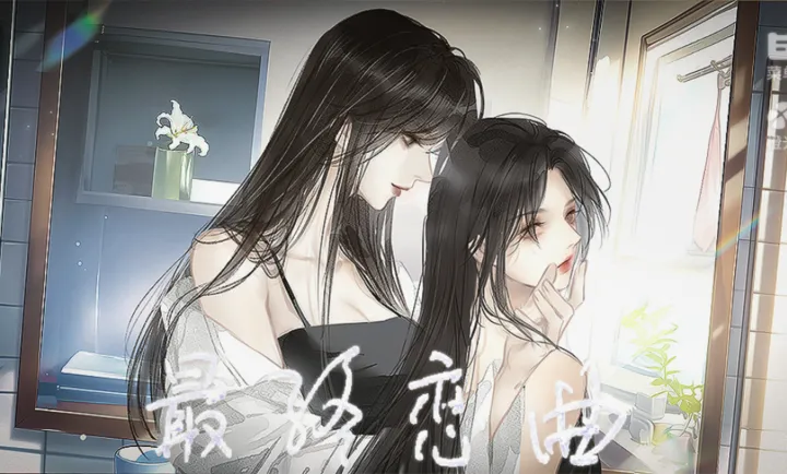 ��������(ְ����������)v3.26.0.0115 �ֻ����ͼ0