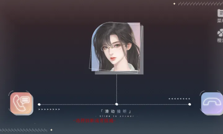 ��������(ְ����������)v3.26.0.0115 �ֻ����ͼ2