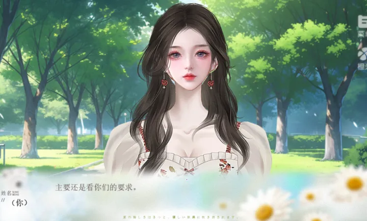 ��������(ְ����������)v3.26.0.0115 �ֻ����ͼ3