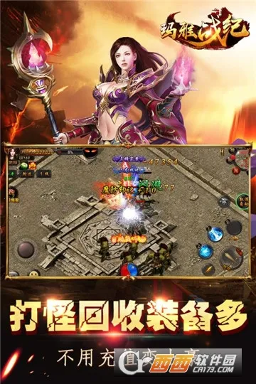 ����ս��2026�ٷ�����