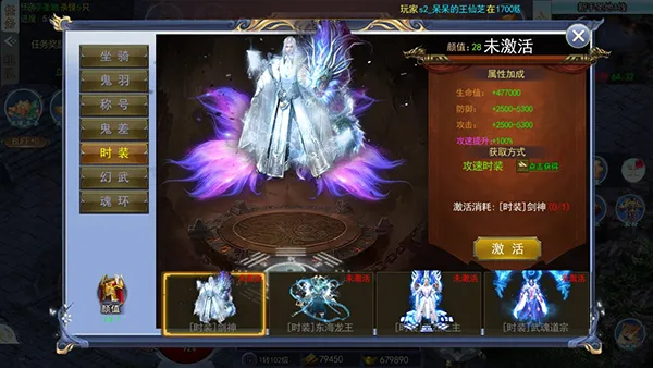 ����ս��2026�ٷ�����