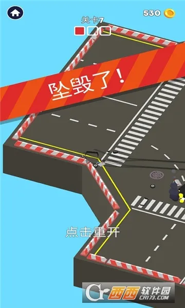 ��ѩƯ��(ѩ��Ư����Ϸ)v1.0.18 �ֻ����ͼ0