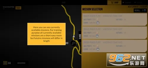 ������ģ����(�𳵼�ʻ��Ϸ)v2.5 ��׿���ͼ2