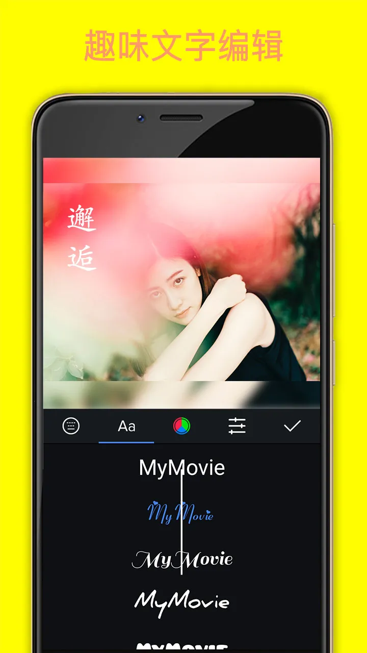 MyMovie2026�ٷ����°汾v14.17.0 ��Ѱ��ͼ1