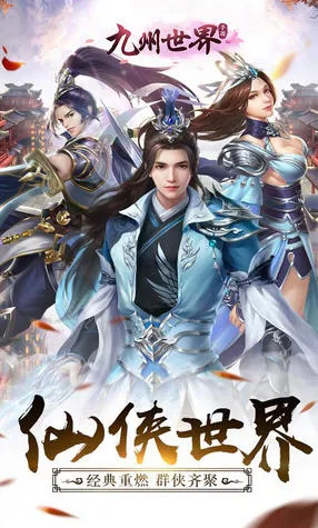 ��������2026�ٷ����°汾v1.0.0 �ٷ������ͼ0