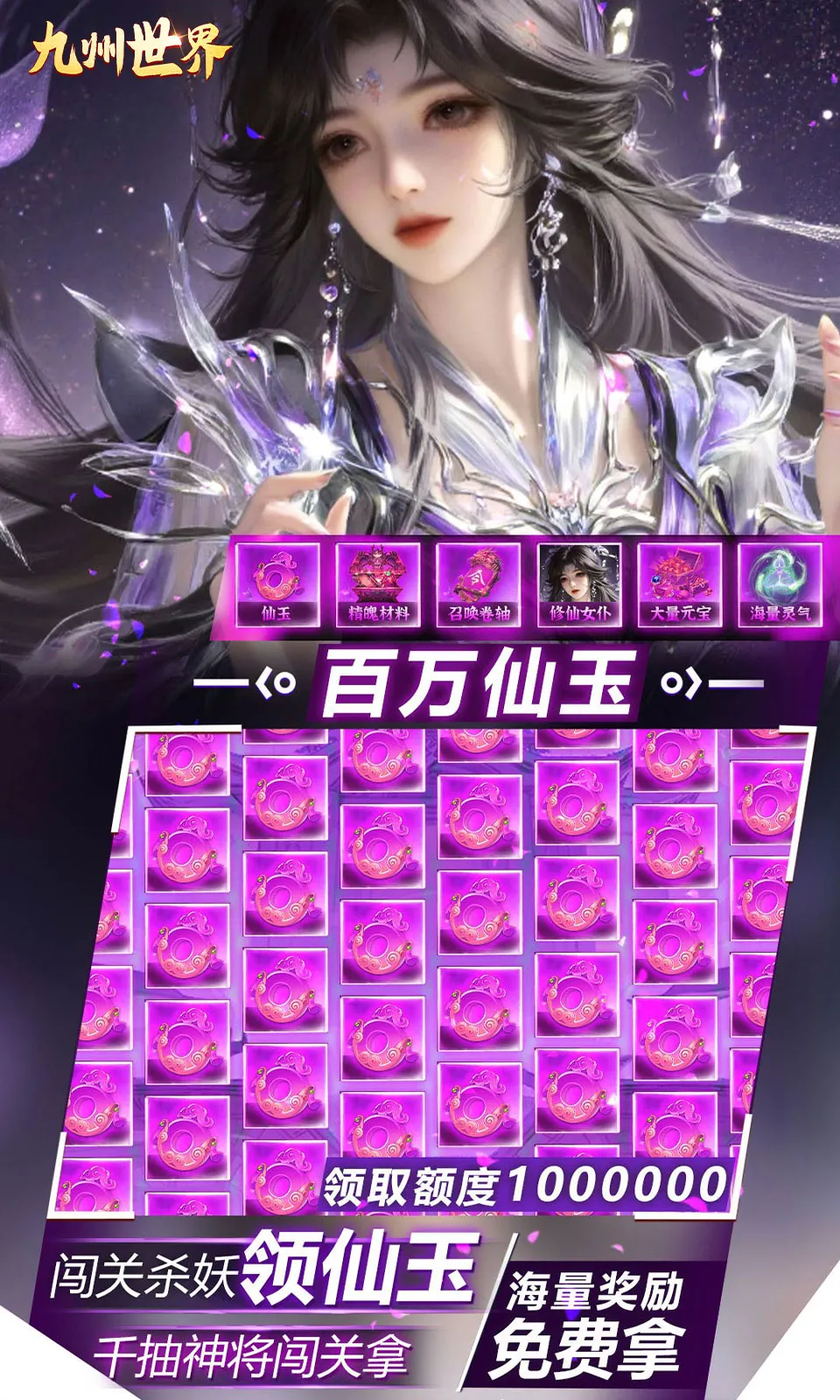 ��������2026�ٷ����°汾v1.0.0 �ٷ������ͼ2