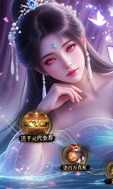 ��������2026�ٷ����°汾v1.0.0 �ٷ������ͼ3