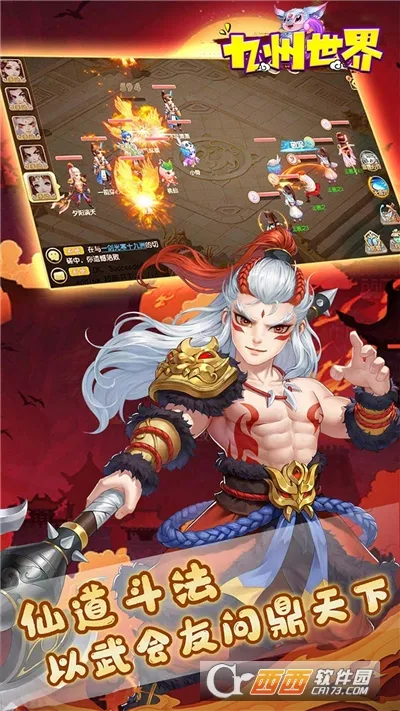 ��������2026�ٷ����°汾v1.0.0 �ٷ������ͼ1