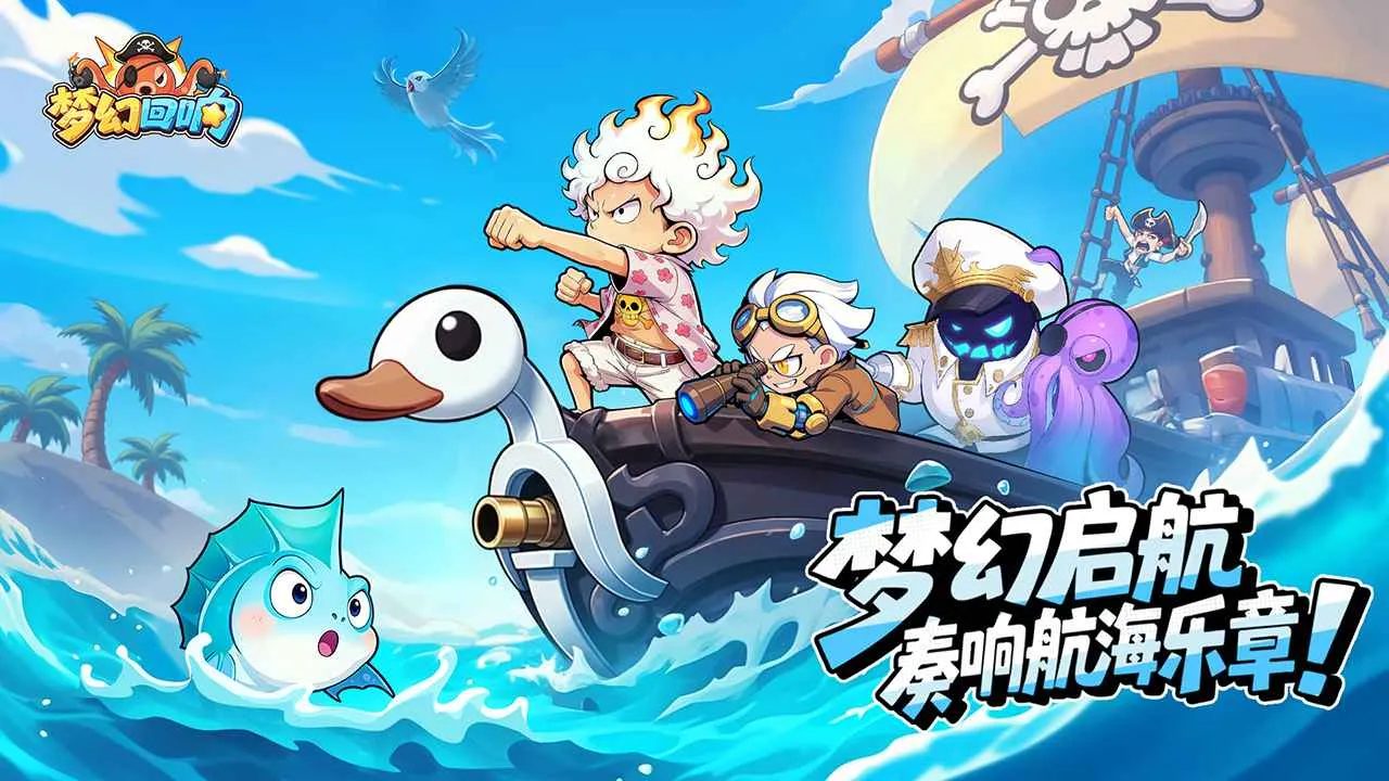 �λû���(����Roguelike��Ϸ)v1.0.6 �ٷ������ͼ2