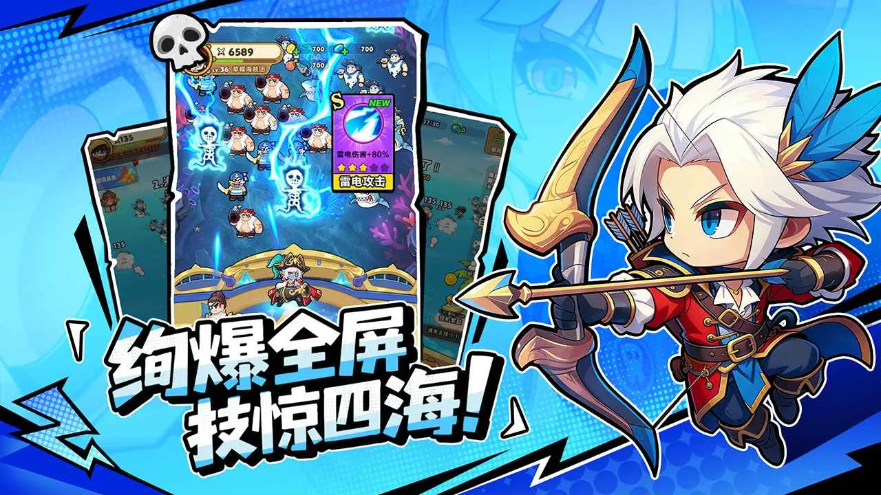 �λû���(����Roguelike��Ϸ)v1.0.6 �ٷ������ͼ3