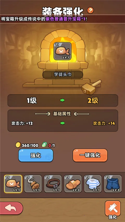 �λû���(����Roguelike��Ϸ)