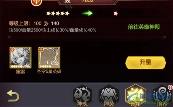 ħ���Թ������ֻ���