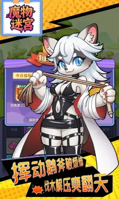 ħ���Թ������ֻ���v1.0.0 �ֻ����ͼ2