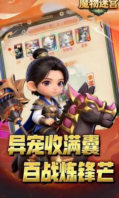 ħ���Թ������ֻ���v1.0.0 �ֻ����ͼ3