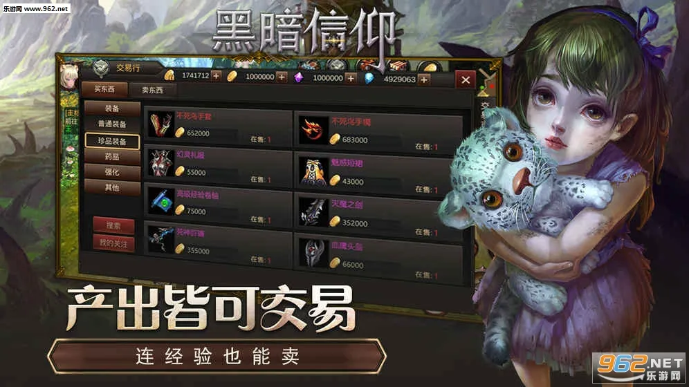 �ڰ�����2026�ٷ�����v1.0.0 �ٷ������ͼ1