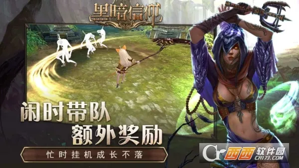 �ڰ�����2026�ٷ�����v1.0.0 �ٷ������ͼ3