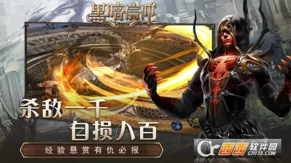 �ڰ�����2026�ٷ�����v1.0.0 �ٷ������ͼ2