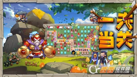 ��������(�ֻ�������Ϸ)v1.02 ��׿���ͼ0