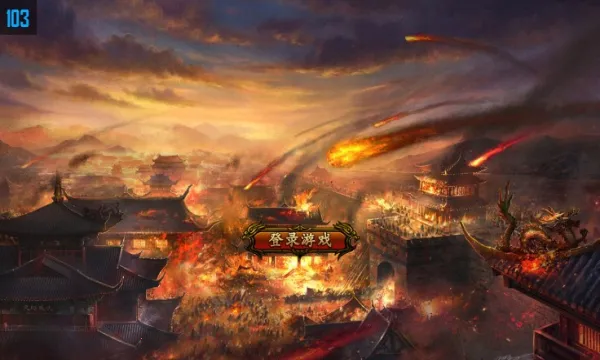 ���Խ���(�����غ�����Ϸ)v1.0.0 �ٷ������ͼ0