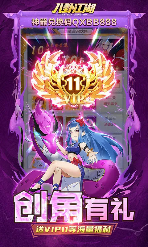 ���Խ���(�����غ�����Ϸ)