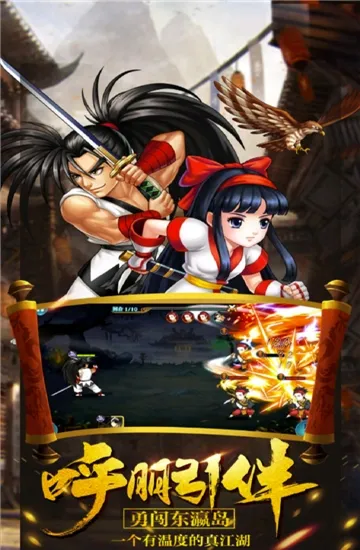 ���Խ���(�����غ�����Ϸ)