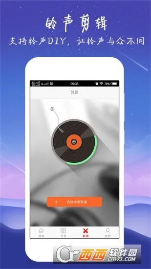 �������(������������)v4.0.00.239 �ֻ����ͼ1