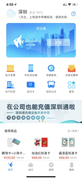 ����(����ͨ��������)