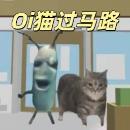 Сè����·(è�䴳����Ϸ)