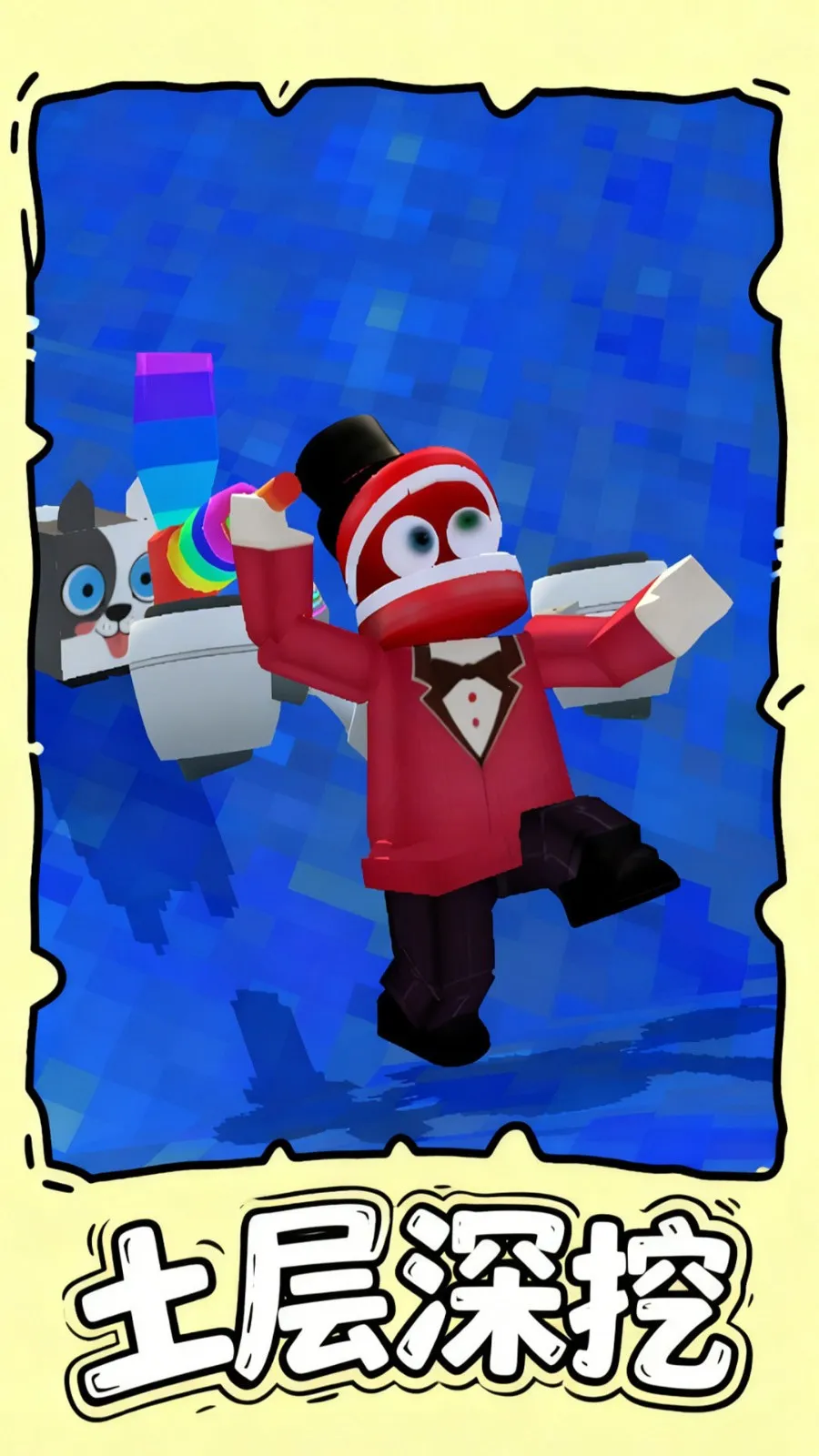 ����Կ���2026�ٷ����°汾v1.0.1 �ֻ����ͼ2