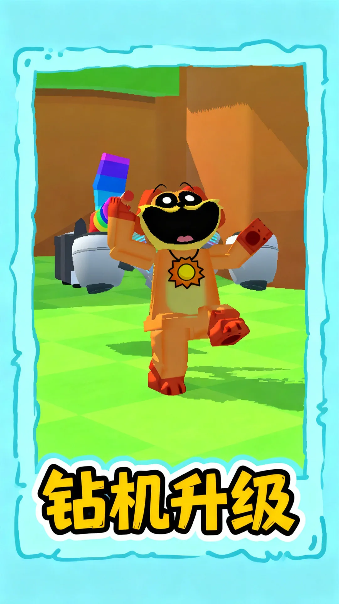 ����Կ���2026�ٷ����°汾v1.0.1 �ֻ����ͼ1