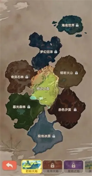 �������ߴ�˵2026�ٷ����°汾