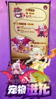 �������ߴ�˵2026�ٷ����°汾