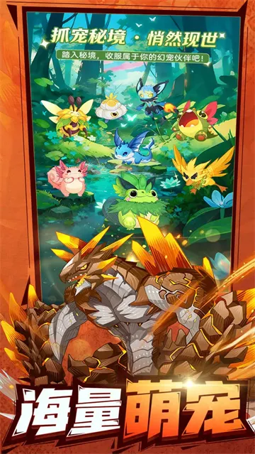 �������ߴ�˵2026�ٷ����°汾v1.0.1 �ٷ������ͼ1