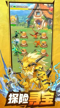 �������ߴ�˵2026�ٷ����°汾