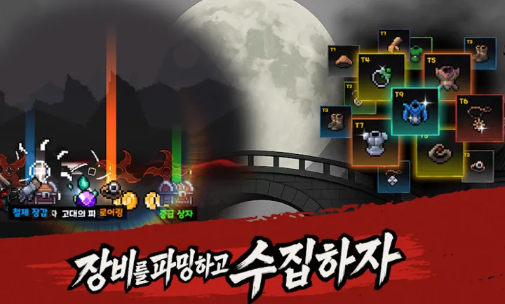 �ڰ�����2026���°汾v1.0.83 ��Ѱ��ͼ2