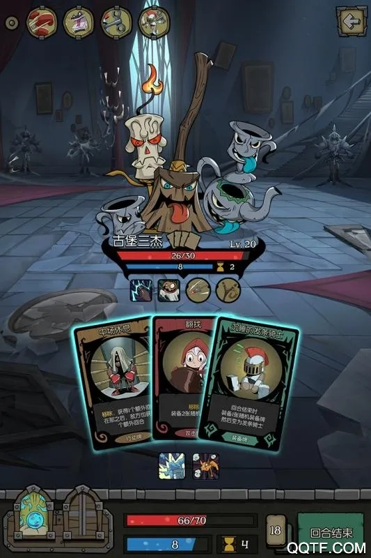 ��Բ֮ҹ���з���׿���ֻ���v1.6.28 �ֻ����ͼ1