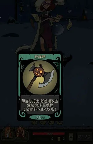 ��Բ֮ҹ���з���׿���ֻ���