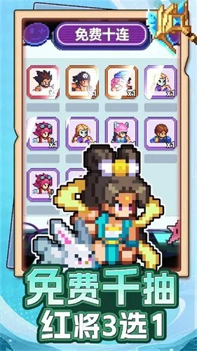 ������س������ֻ���v1.45.14 �ٷ������ͼ1