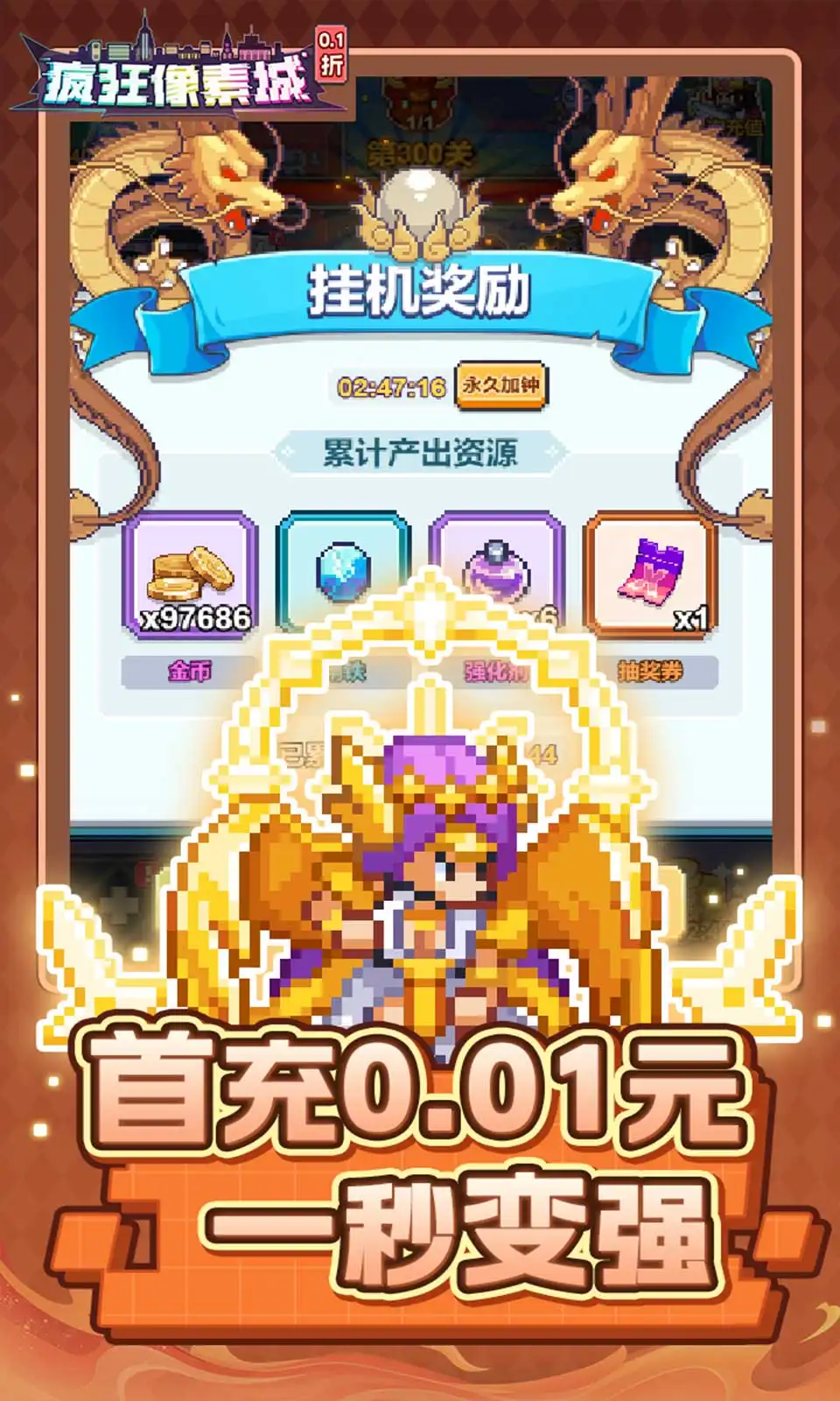 ������س������ֻ���v1.45.14 �ٷ������ͼ0