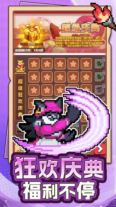 ������س������ֻ���