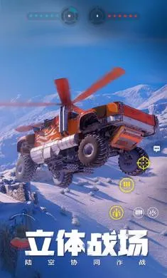 ����ս��-�ͽ�����(�ؾ߾�����Ϸ)v1.52.0.105608 �ٷ������ͼ3