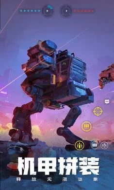 ����ս��-�ͽ�����(�ؾ߾�����Ϸ)v1.52.0.105608 �ٷ������ͼ1